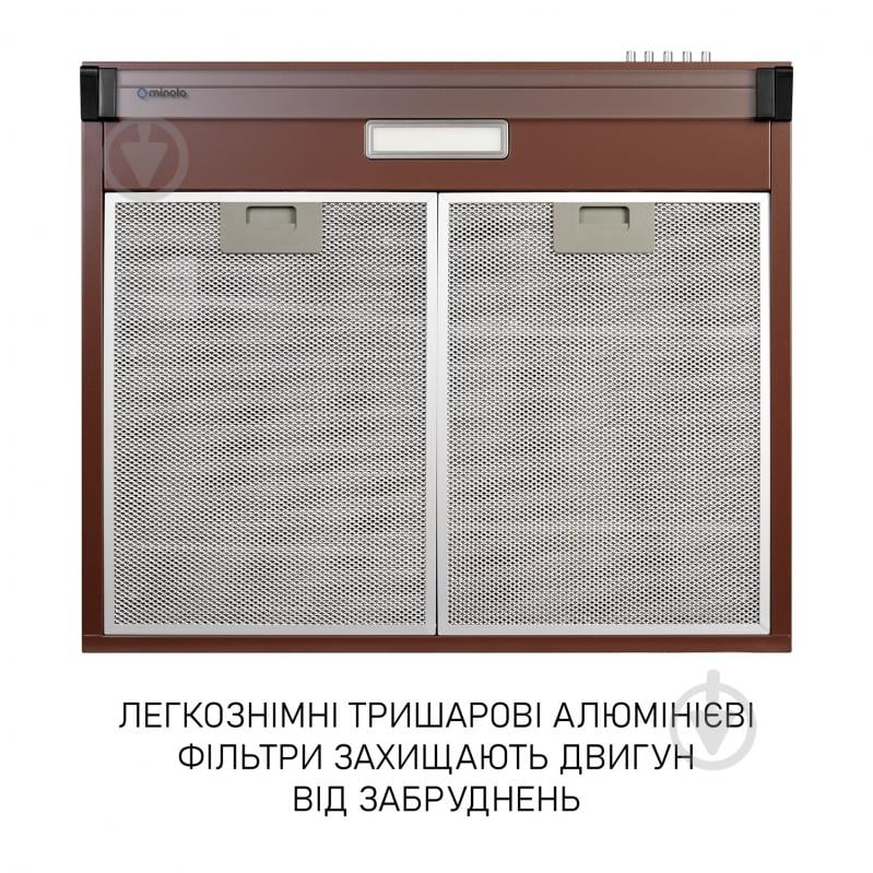 Витяжка Minola HPL 633 BR - фото 7 Витяжка Minola HPL 633 BR - фото 7