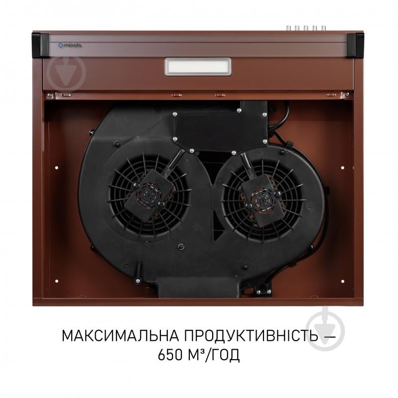 Витяжка Minola HPL 633 BR - фото 8 Витяжка Minola HPL 633 BR - фото 8