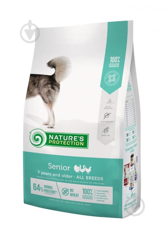 Корм для всех пород Nature's Protection Senior All Breeds 4 кг (птица) 4 кг - фото 1