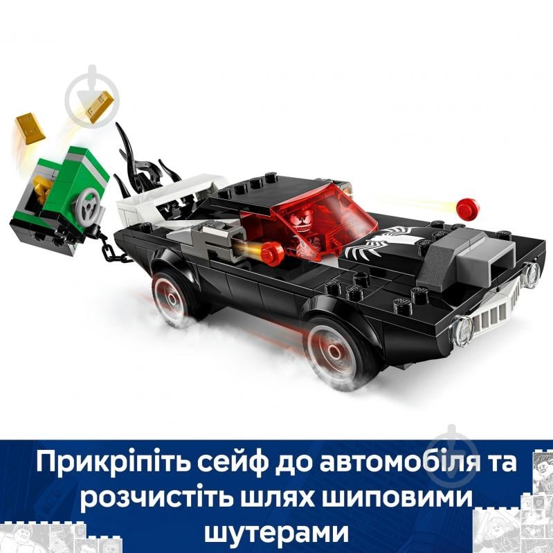 ᐉ Конструктор LEGO Super Heroes Marvel Человек-паук против