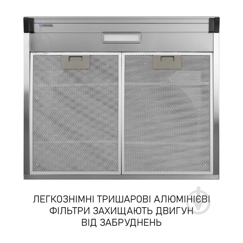Вытяжка Minola HPL 633 I - фото 7 Вытяжка Minola HPL 633 I - фото 7