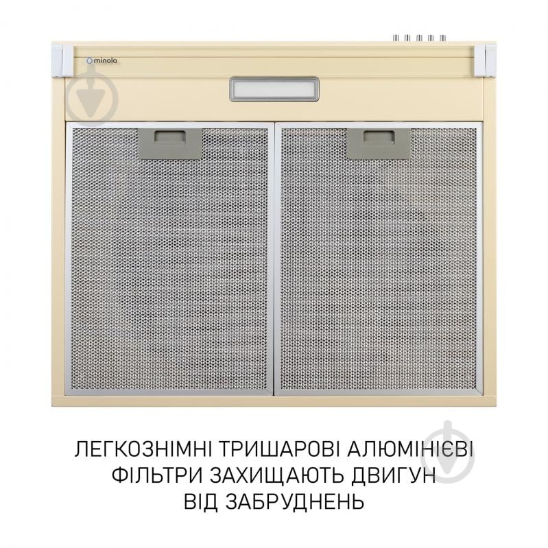 Вытяжка Minola HPL 633 IV - фото 7