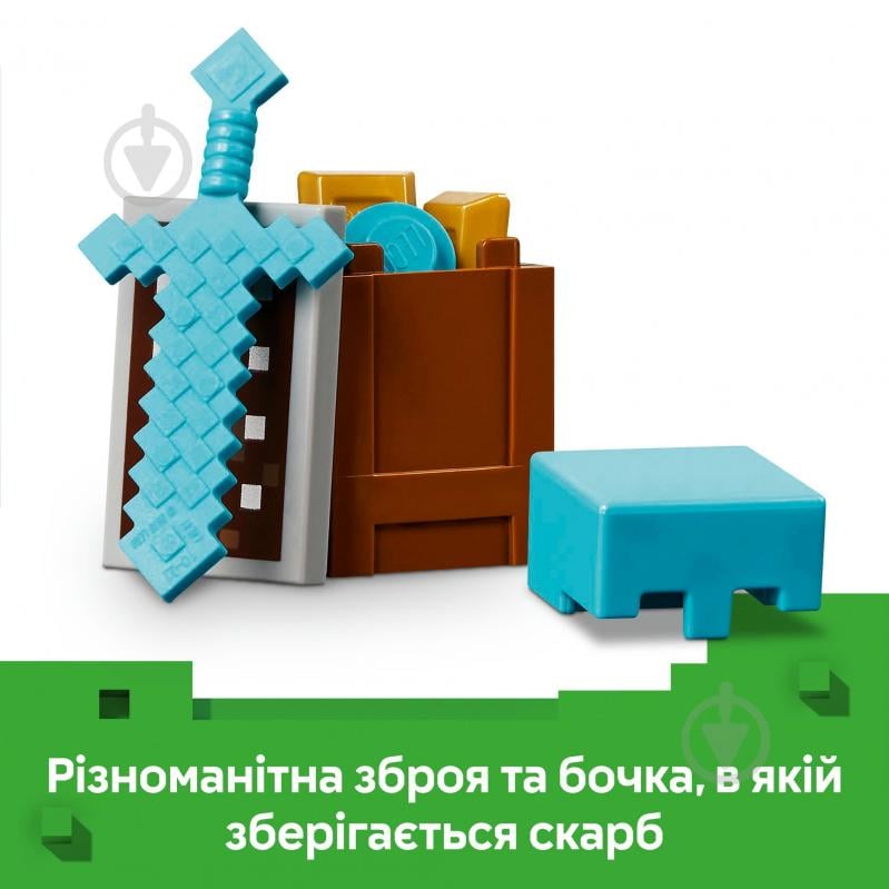 Конструктор LEGO Minecraft Пустельний патруль розбійника 21267 - фото 5