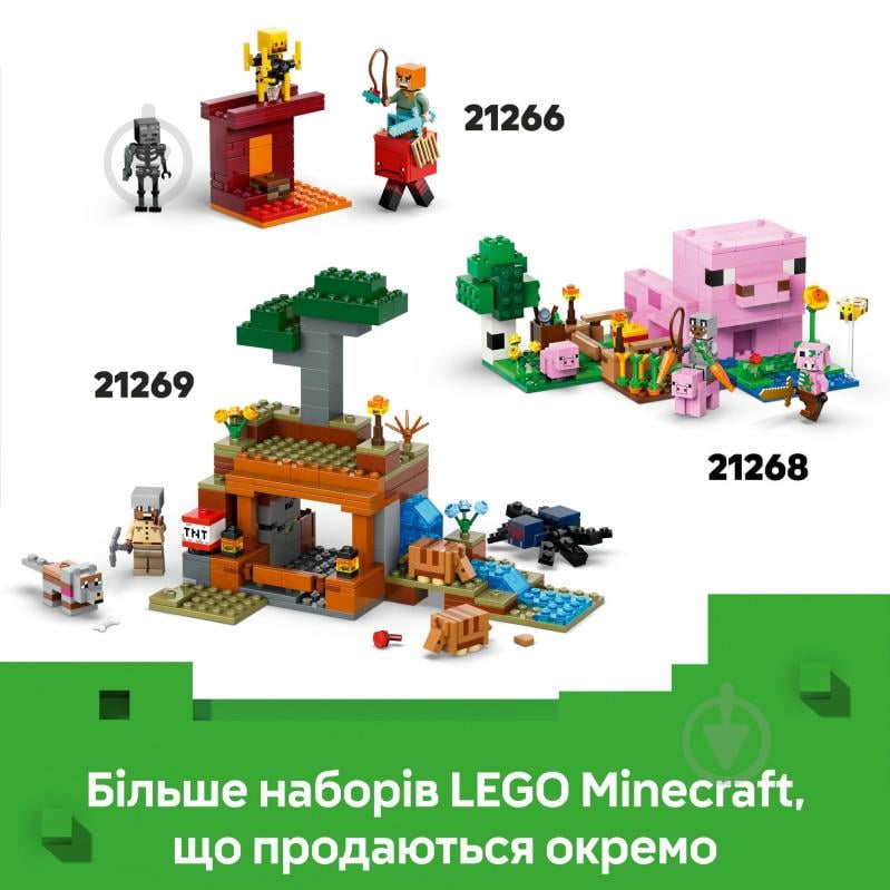 Конструктор LEGO Minecraft Пустельний патруль розбійника 21267 - фото 8