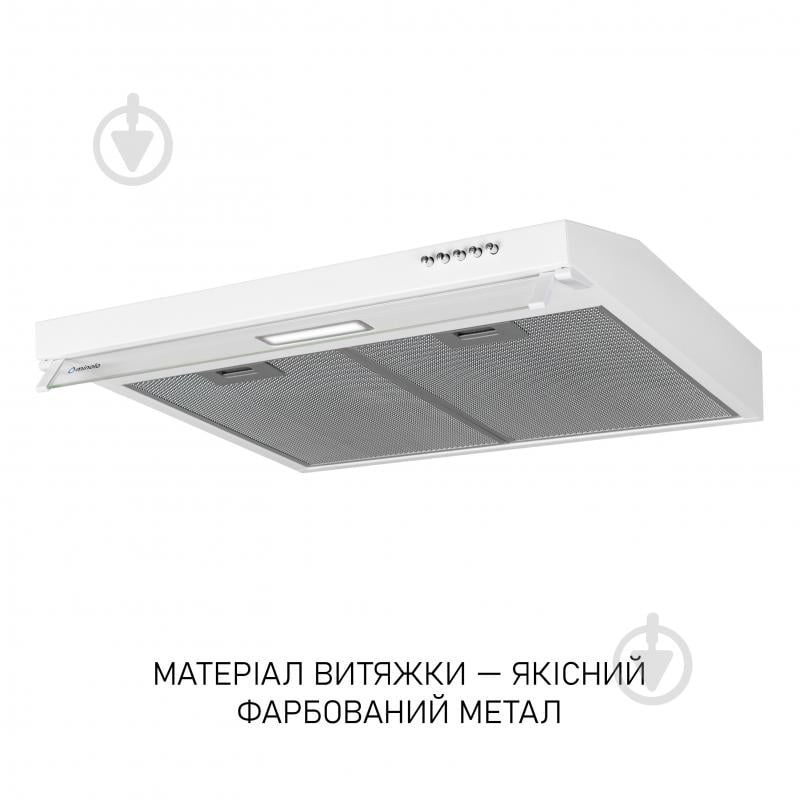 Вытяжка Minola HPL 633 WH - фото 4