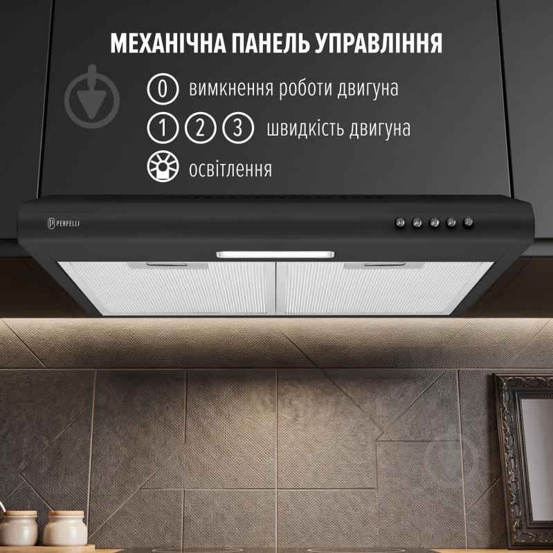 Вытяжка Perfelli PL 5124 BL LED PL 5124 BL LED - фото 3 Вытяжка Perfelli PL 5124 BL LED PL 5124 BL LED - фото 3