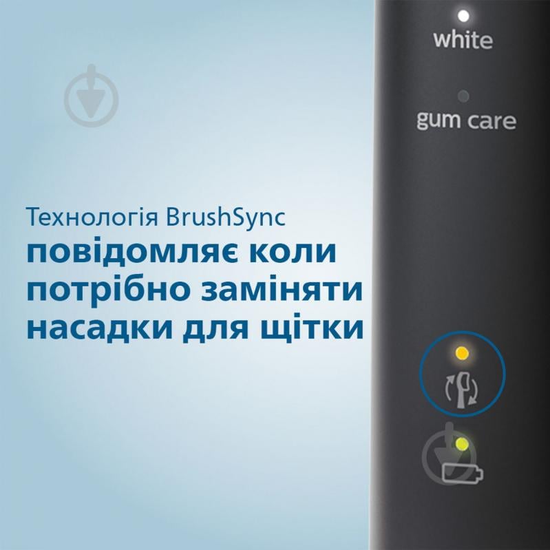 Зубна щітка Philips Sonicare ProtectiveClean 5100 HX6850/47 - фото 9