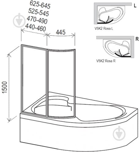 Штора для душа Ravak VSK2 Rosa II 170 L (76LB0100Z1) - фото 4