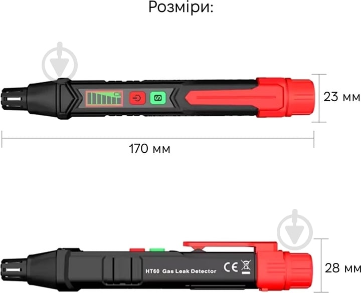 Газоаналізатор King's Dun KS-7260001-Red - фото 3 Газоаналізатор King's Dun KS-7260001-Red - фото 3