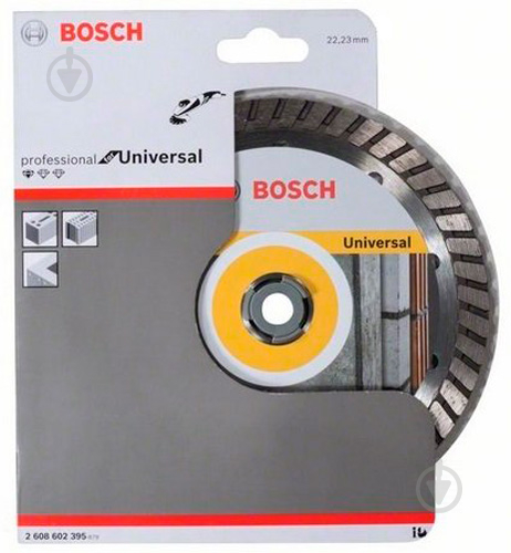 Диск алмазный отрезной Bosch Professional for Universal Turbo 230x2,0x22,2 2.608.602.397 - фото 2