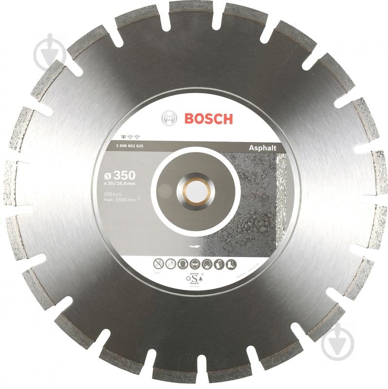 Диск алмазный отрезной Bosch Standart for Asphalt 350x3,0x25,4 2608602625 - фото 1