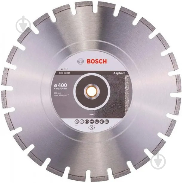 Диск алмазный отрезной Bosch Standart for Asphalt 400x3,6x2025,4 2608602626 - фото 1