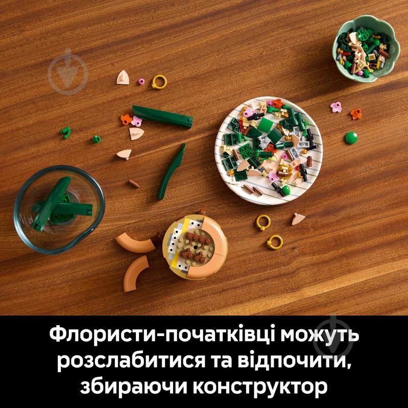 Конструктор LEGO Botanical Міні орхідея 10343 - фото 5