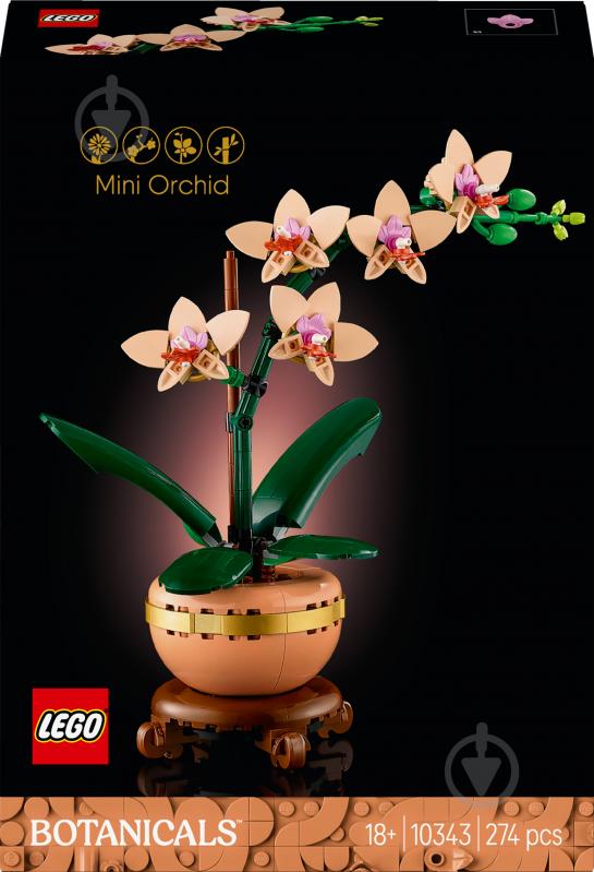 Конструктор LEGO Botanical Мини орхидея 10343 - фото 1