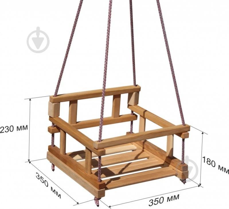 Гойдалка ArinWOOD Малюк еко - фото 2