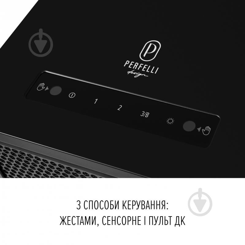 Витяжка Perfelli Design QUADRO 36 NERO SILENZIO DESIGN QUADRO 36 NERO SILENZIO - фото 11