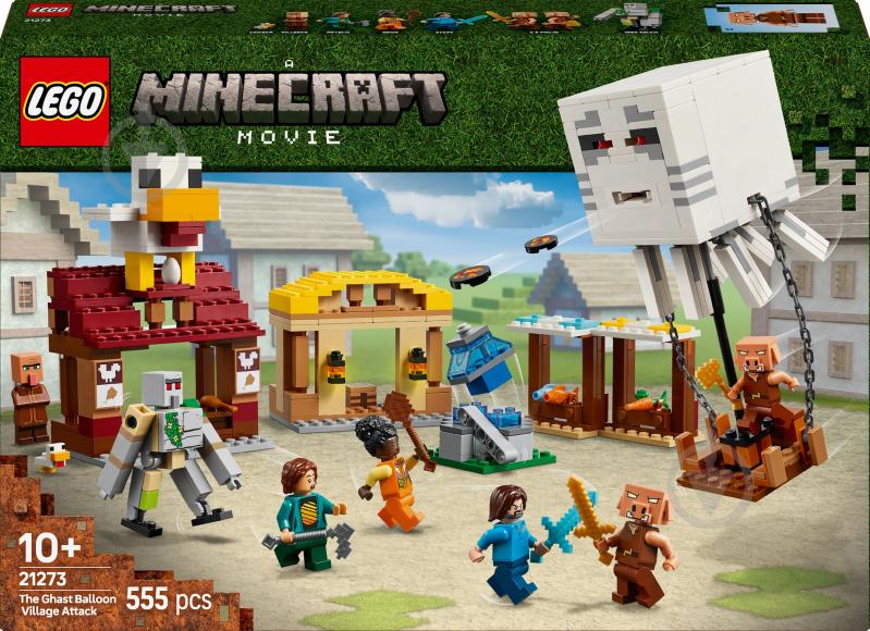 Конструктор LEGO Minecraft Напад на село з повітряною кулею Ґаст 21273 - фото 1 Конструктор LEGO Minecraft Напад на село з повітряною кулею Ґаст 21273 - фото 1