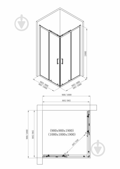 Душевое ограждение VOLLE MORA 90-R 90x90x190 см стекло прозрачное - фото 2