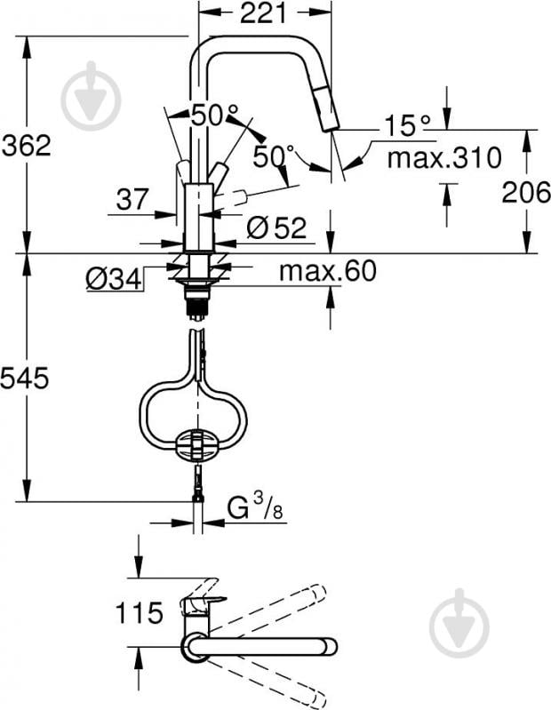 Змішувач для кухні Grohe Start чорний матовий 30631DC0 - фото 2