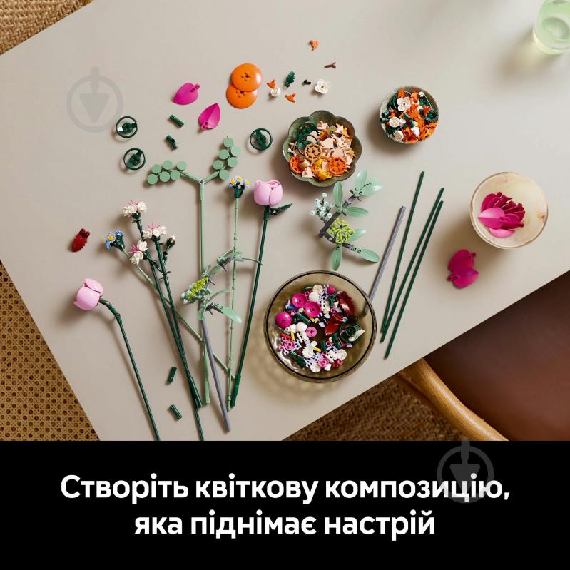 Конструктор LEGO Botanical Милий рожевий букет квітів 10342 - фото 5 Конструктор LEGO Botanical Милий рожевий букет квітів 10342 - фото 5