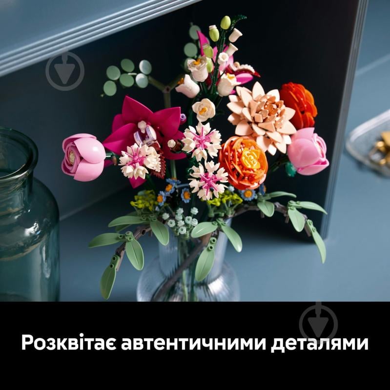 Конструктор LEGO Botanical Милий рожевий букет квітів 10342 - фото 7 Конструктор LEGO Botanical Милий рожевий букет квітів 10342 - фото 7