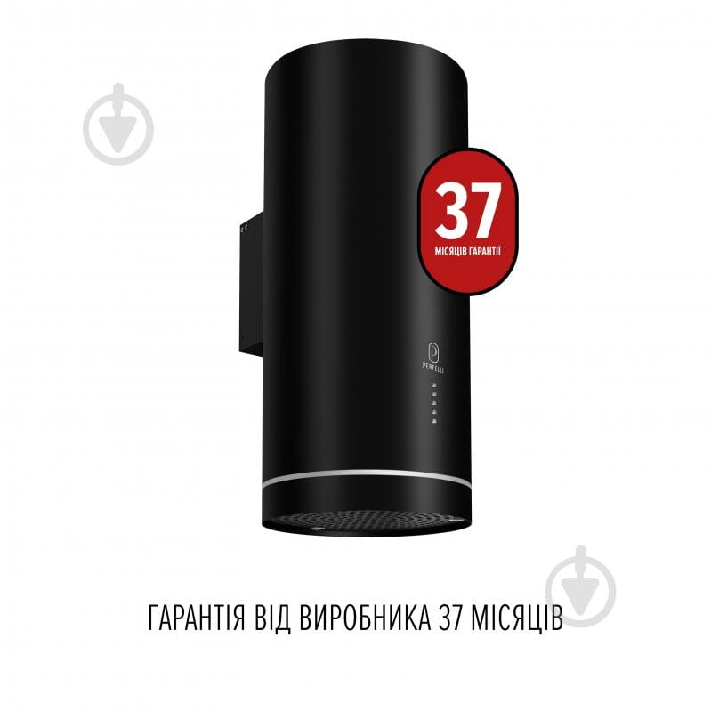 Вытяжка Perfelli FLOW 35PEB NERO FLOW 35PEB NERO - фото 12 Вытяжка Perfelli FLOW 35PEB NERO FLOW 35PEB NERO - фото 12