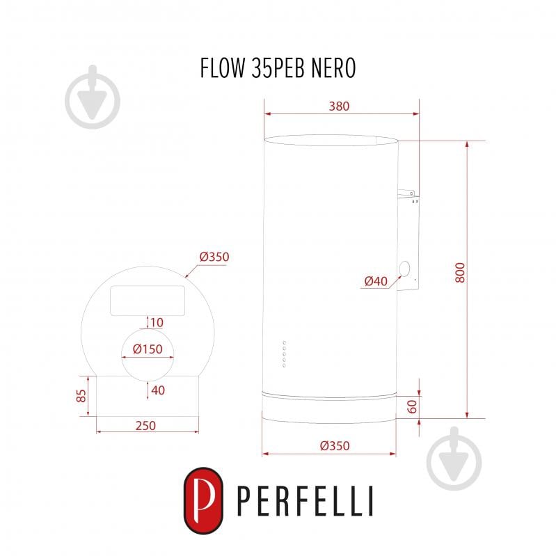 Вытяжка Perfelli FLOW 35PEB NERO FLOW 35PEB NERO - фото 16 Вытяжка Perfelli FLOW 35PEB NERO FLOW 35PEB NERO - фото 16