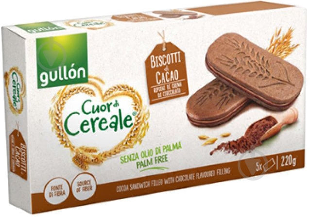 Печиво Gullon сендвіч CDC doble cacao шоколадне 200 г - фото 1 Печиво Gullon сендвіч CDC doble cacao шоколадне 200 г - фото 1
