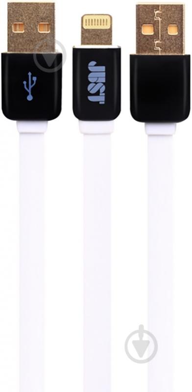 Кабель JUST Lightning – USB 1,2 м белый (LGTNG-RNBW-WHT) - фото 1