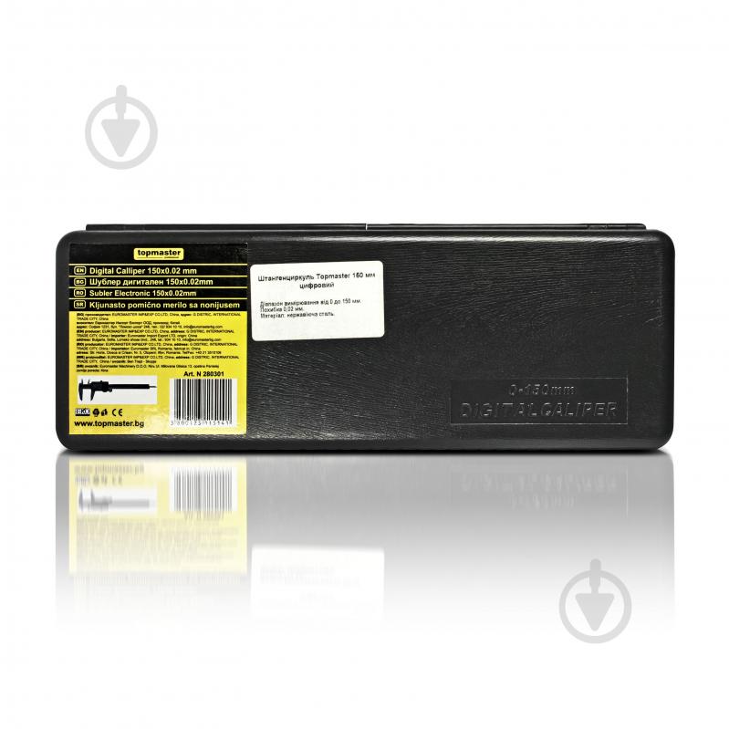Штангенциркуль электронный Topmaster 280301 150 мм - фото 6 Штангенциркуль электронный Topmaster 280301 150 мм - фото 6
