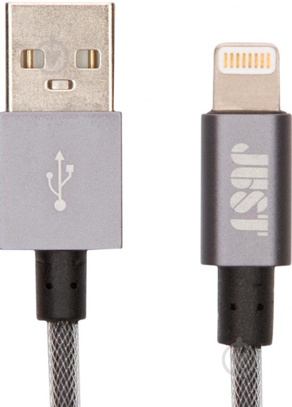 Кабель JUST Lightning – USB 1,2 м серый (LGTNG-SLCN-GR) - фото 1