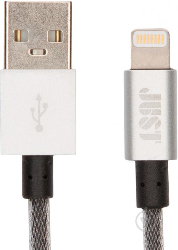 Кабель JUST Lightning – USB 0.20 м (LGTNG-SLCN-SLVR) - фото 1