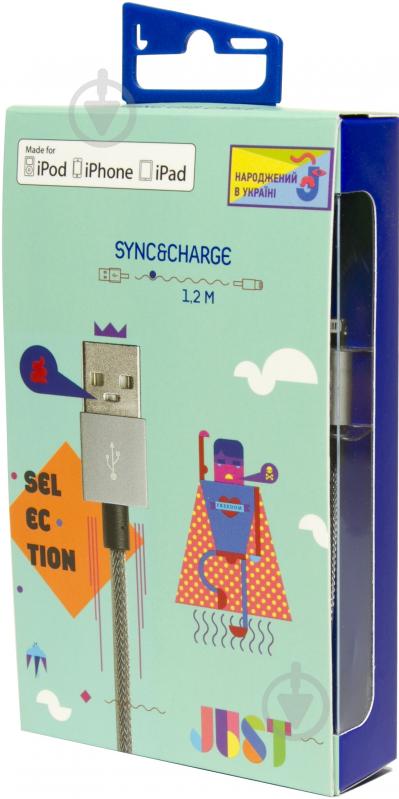 Кабель JUST Lightning – USB 0.20 м (LGTNG-SLCN-SLVR) - фото 4