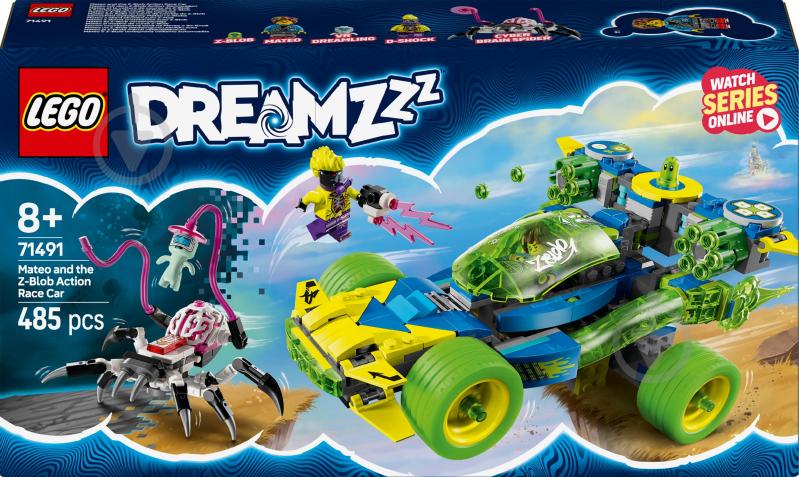 ᐉ Конструктор LEGO DREAMZzz Матео и автомобиль для гонки Z-Blob