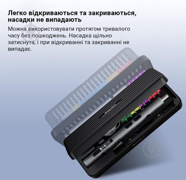 Отвертка аккумуляторная Inspire 58 в 1 350 mAh KS-882058 - фото 5 Отвертка аккумуляторная Inspire 58 в 1 350 mAh KS-882058 - фото 5