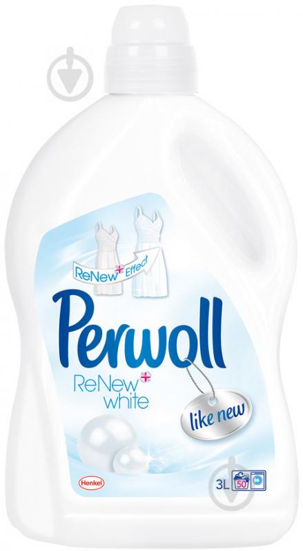 Гель для машинного прання Perwoll ReNew White 3 л - фото 1