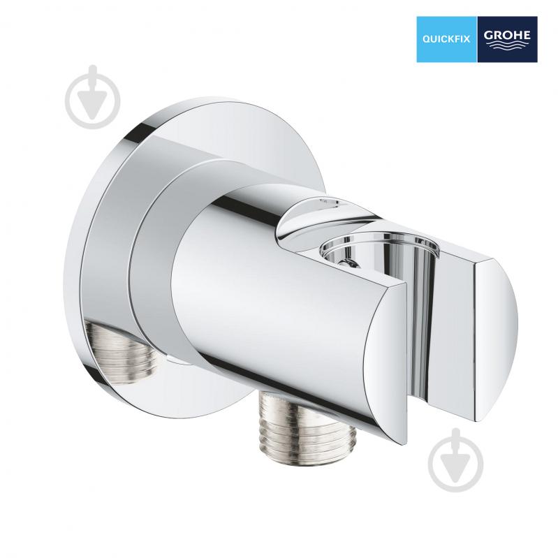 Підключення душового шланга Grohe з тримачем Vitalio Universal 26962001 - фото 2