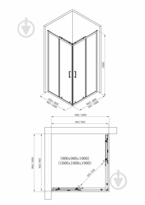 Душевое ограждение Imprese VALTICE NEW 90x90x190 см стекло прозрачное - фото 2