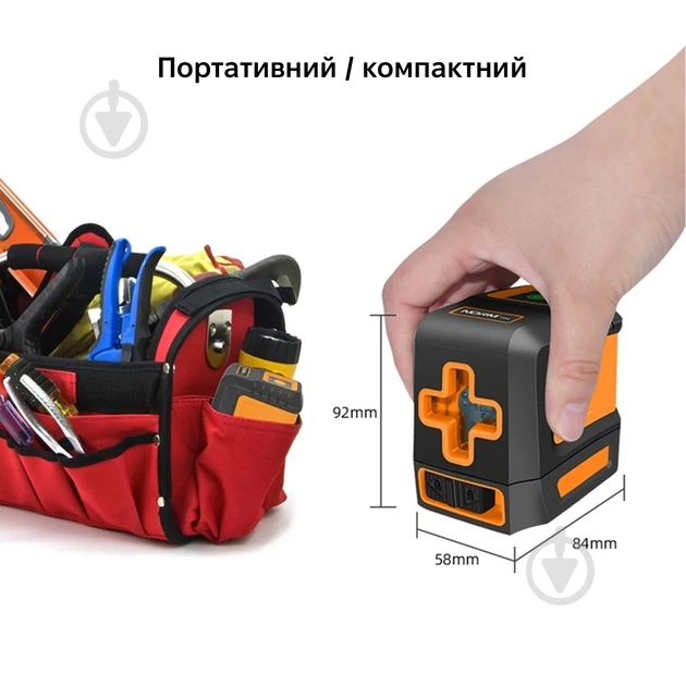 Нівелір лазерний Inspire LLX-360-16 - фото 4 Нівелір лазерний Inspire LLX-360-16 - фото 4