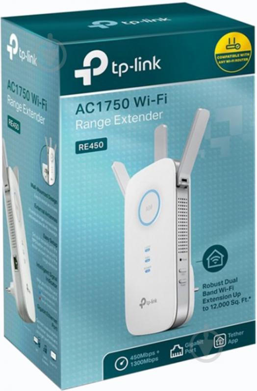 Ретранслятор TP-Link (RE450) - фото 4