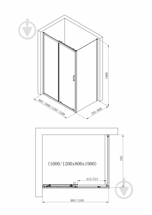 Душевое ограждение Imprese VALTICE NEW 120x80x190 см стекло прозрачное - фото 2