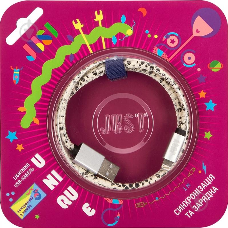 Кабель JUST Lightning – USB 1 м зміїна шкіра (LGTNG-UNQ-SNK) - фото 5