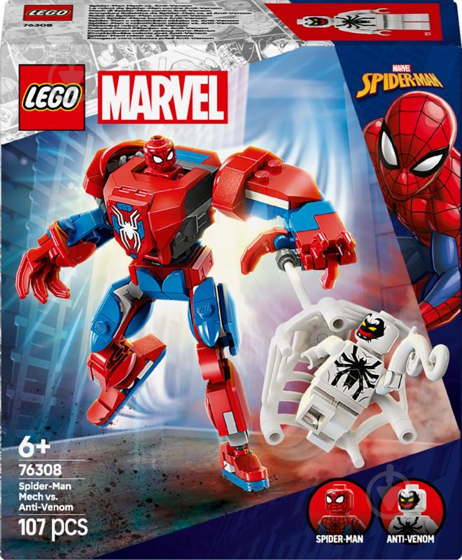 Конструктор LEGO Super Heroes Marvel Робот Людини Павука проти Анти-Венома 76308 - фото 1 Конструктор LEGO Super Heroes Marvel Робот Людини Павука проти Анти-Венома 76308 - фото 1