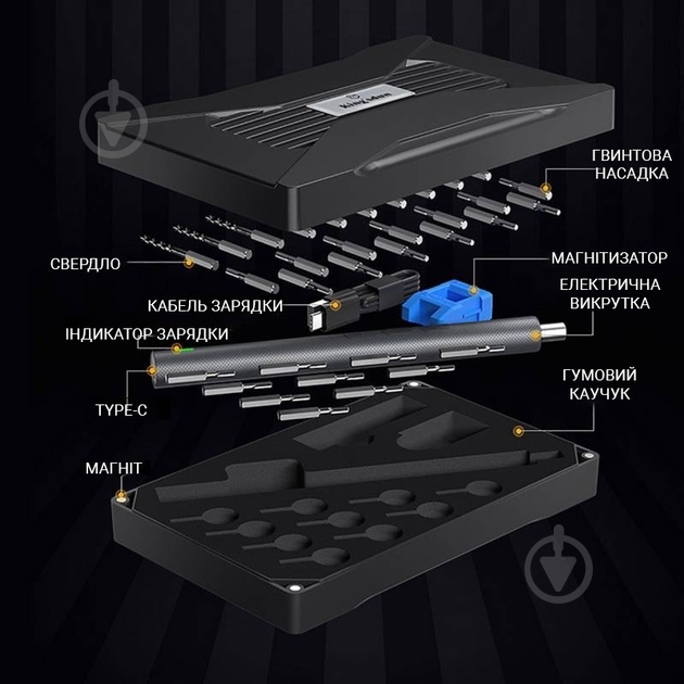 Отвертка аккумуляторная King's Dun 36 в 1 350 mAh KS-882040 - фото 2 Отвертка аккумуляторная King's Dun 36 в 1 350 mAh KS-882040 - фото 2