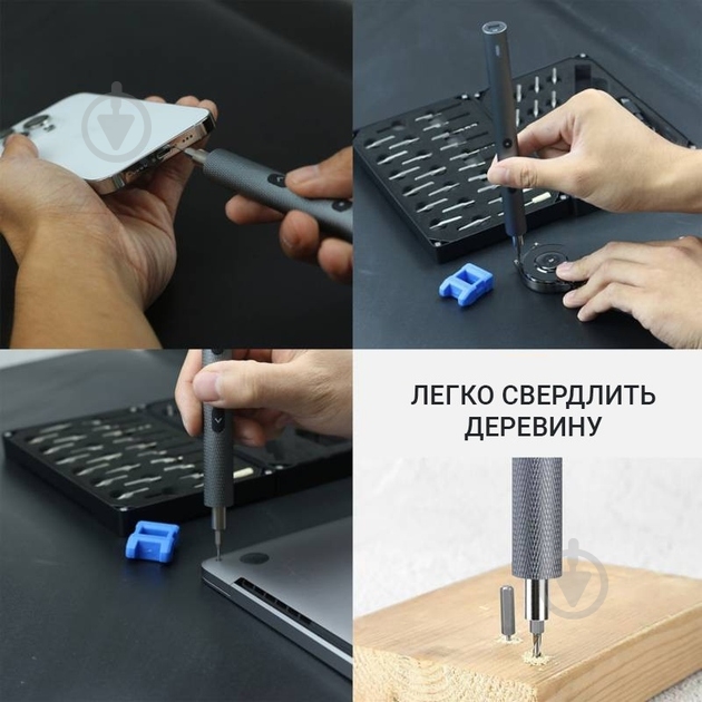 Отвертка аккумуляторная King's Dun 36 в 1 350 mAh KS-882040 - фото 6 Отвертка аккумуляторная King's Dun 36 в 1 350 mAh KS-882040 - фото 6