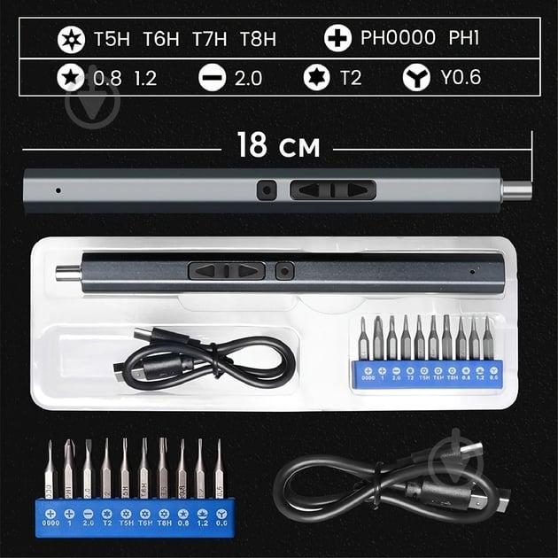 Отвертка аккумуляторная King's Dun с набором бит 11 в 1 MT-11IN1 - фото 3 Отвертка аккумуляторная King's Dun с набором бит 11 в 1 MT-11IN1 - фото 3