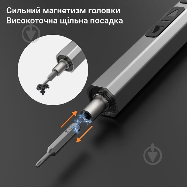 Отвертка аккумуляторная King's Dun с набором бит 11 в 1 MT-11IN1 - фото 6 Отвертка аккумуляторная King's Dun с набором бит 11 в 1 MT-11IN1 - фото 6