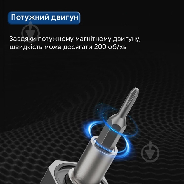 Отвертка аккумуляторная King's Dun с набором бит 11 в 1 MT-11IN1 - фото 5 Отвертка аккумуляторная King's Dun с набором бит 11 в 1 MT-11IN1 - фото 5