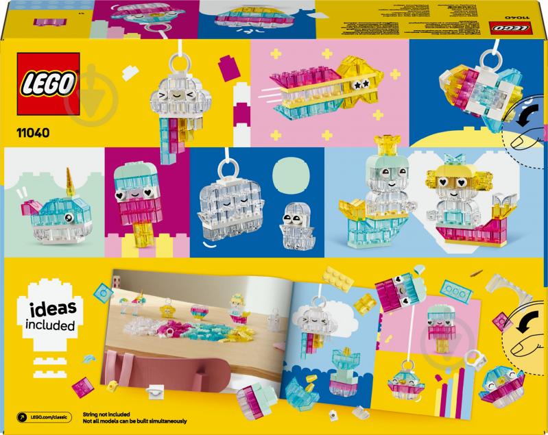 ᐉ Конструктор LEGO Classic Волшебная прозрачная коробка 11040
