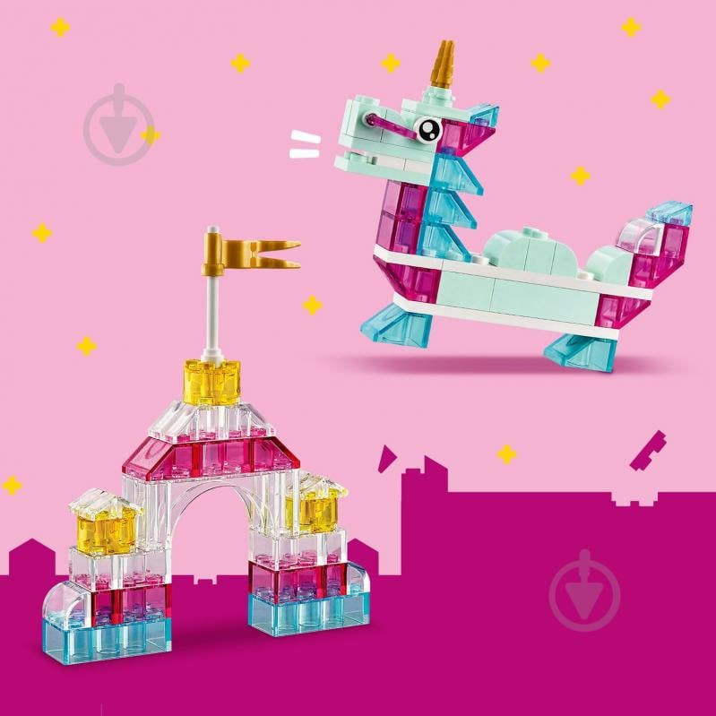 Конструктор LEGO Classic Волшебная прозрачная коробка 11040 - фото 15